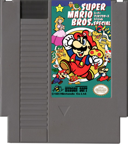 Super Mario Bros. Special X1 - Fanart - Cart - Front Image