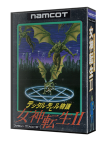 Digital Devil Story: Megami Tensei II - Box - 3D Image