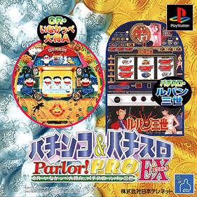 Pachinko & Pachi-Slot: Parlor! Pro EX: CR Inakappe Taishou A & Pachi-Slot Lupin Sansei - Box - Front Image
