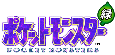 Pocket Monsters: Midori - Clear Logo Image