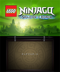 LEGO Ninjago: Shadow of Ronin - Screenshot - Game Title Image