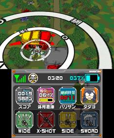 Radirgy De Gojaru! - Screenshot - Gameplay Image