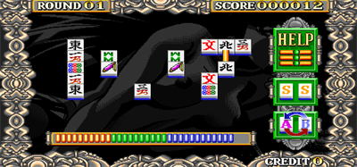 3X3 Puzzle - Screenshot - Gameplay Image