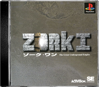 Zork I: The Great Underground Empire - Box - Front - Reconstructed Image
