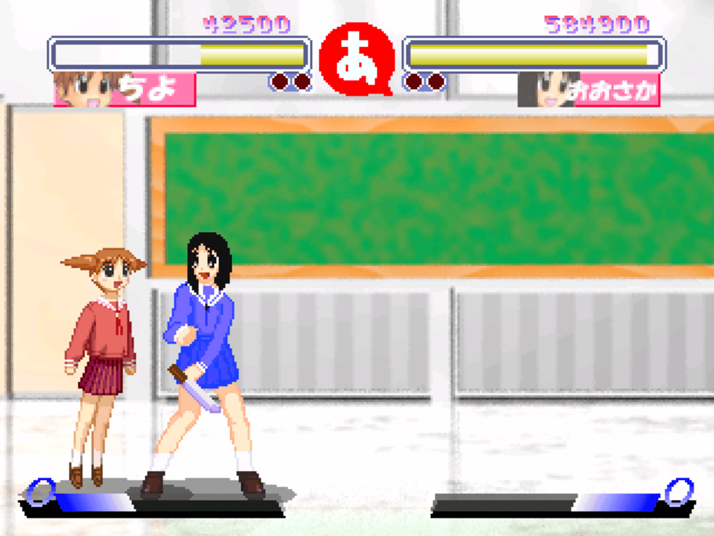 Azumanga The Fighting T Style