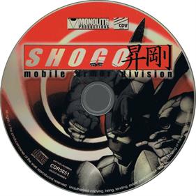 Shogo: Mobile Armor Division - Disc Image