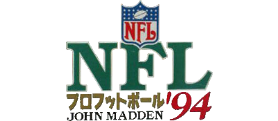 Madden NFL '94 - Clear Logo Image