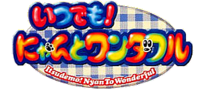 Itsudemo! Nyan to Wonderful! - Clear Logo Image