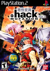 .hack//Mutation: Part 2 - Box - Front - Reconstructed