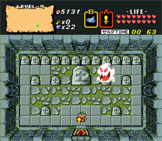 Zelda Classic - Screenshot - Gameplay Image