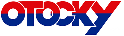 Otocky - Clear Logo Image