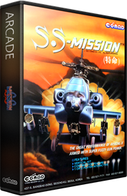 S.S. Mission - Box - 3D Image