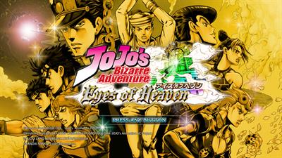 JoJo's Bizarre Adventure: Eyes of Heaven - Screenshot - Game Title Image