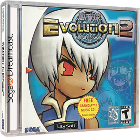 Evolution 2: Far Off Promise - Box - 3D Image