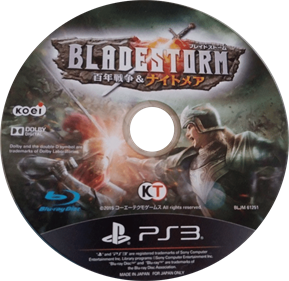 Bladestorm: Nightmare - Disc Image