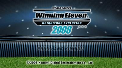PES 2008: Pro Evolution Soccer - Screenshot - Game Title Image