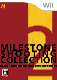 Milestone Shooting Collection 2 - Box - Front Image