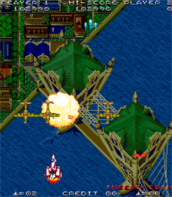 Sky Soldiers - Screenshot - Gameplay Image