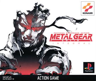 Metal Gear Solid Integral - Box - Front Image