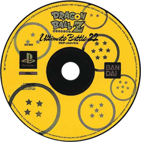 Dragon Ball Z: Ultimate Battle 22 - Disc Image