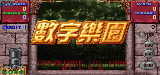스크린샷 2