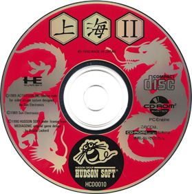 Shanghai II - Disc Image