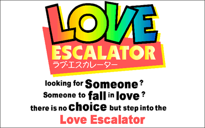 Love Escalator - Screenshot - Game Title Image