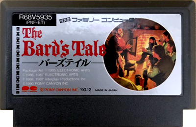 The Bard's Tale - Cart - Front Image