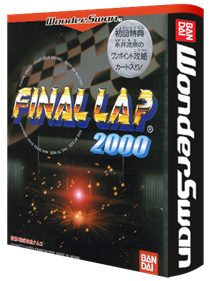 Final Lap 2000 - Box - 3D Image