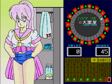 Lock On 2 - Screenshot - Gameplay Image