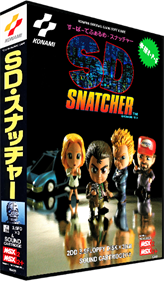 SD Snatcher - Box - 3D Image