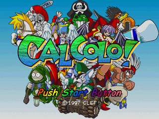 Calcolo! Images - LaunchBox Games Database