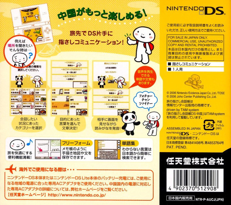 b6f3f9e5-549f-4882-bfc2-d9f8118dc8c0.jpg