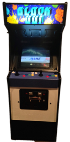 Block Out - Arcade - Cabinet Image