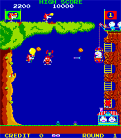 Pootan - Screenshot - Gameplay Image