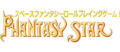 Phantasy Star - Clear Logo Image