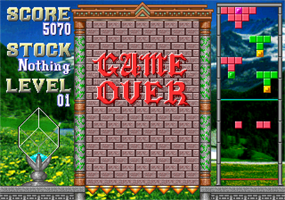 Bal Cube - Screenshot - Game Over Image