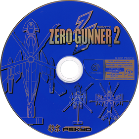 Zero Gunner 2 - Disc Image