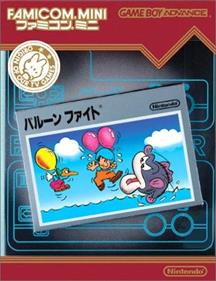 Famicom Mini: Balloon Fight - Box - Front Image