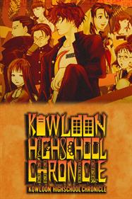 Kowloon High-School Chronicle - Box - Front Image