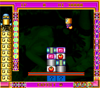 Honey Doll - Screenshot - Gameplay Image