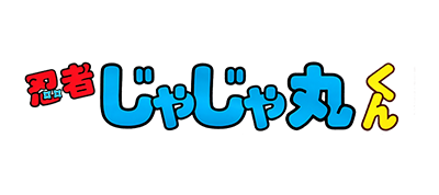 Ninja Jajamaru-kun - Clear Logo Image