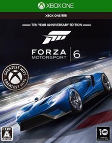 Forza Motorsport 6 - Box - Front Image