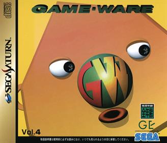 Game-Ware Vol. 4 - Box - Front Image