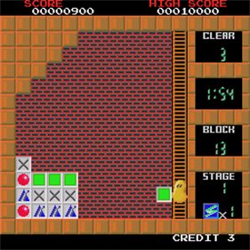 Flipull - Screenshot - Gameplay Image