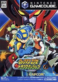 Mega Man Network Transmission - Box - Front Image