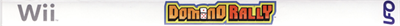 Domino Rally - Banner Image
