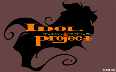 Idol Project - Screenshot - Game Title Image