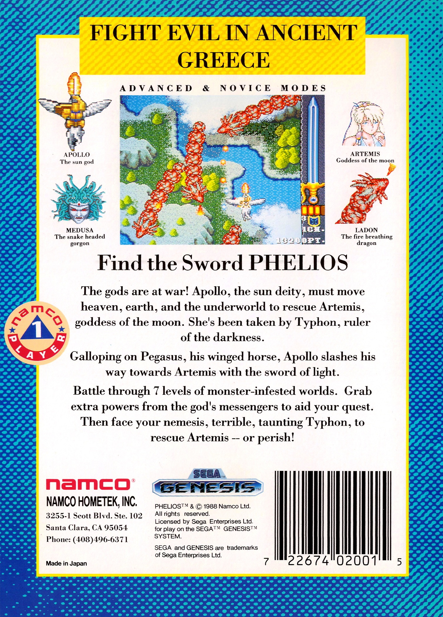 Phelios Images - LaunchBox Games Database