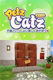 Petz: Catz Clan - Screenshot - Game Title Image